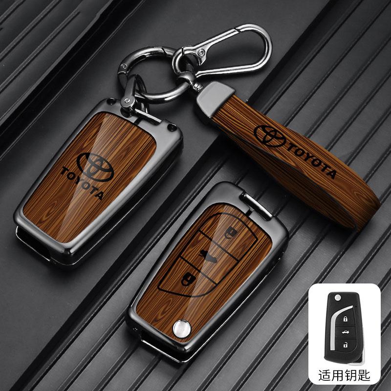 Capa Protetora Porta-Chaves Inteligente para Carro Para Toyota Auris Corolla Reiz Avensis Verso Yaris Aygo Rav4 Scion TC IM 2017 2016 IL7