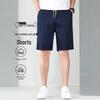 Hengyuanxiang Men's Summer Quick-Dry Casual Pants