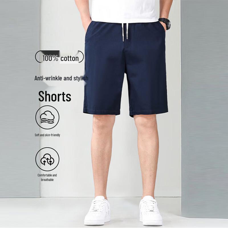 Hengyuanxiang Men's Summer Quick-Dry Casual Pants