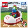 TAKARA TOMY Tomica 2025 Hiroshima Toyo Carp Mascot Miniature Toy for Ages 3 and Up Car,