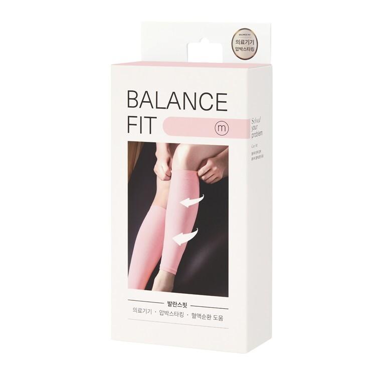 

Balance Fit Compression Stockings Basic Type 4 Colors (S/M) Choose 1 of 8 Basic S (Pink)