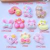 10Pcs New Cute Mini Cartoon Animal Flat Back Resin Cabochons Scrapbooking DIY Jewelry Craft Decoration Accessories