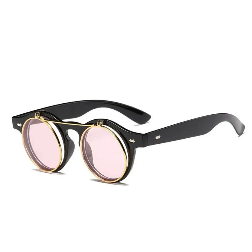 Koreaanse Ronde Frame Flip Cover Zonnebril Dubbele Laag Zonbeschermend Rijbril Punk Bril Buiten Zonnebril