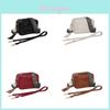 Vintage Wide Strap Crossbody Bag With Pu Material For Daily Casual Use