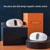 Pangao Smart Electric Waist Massager