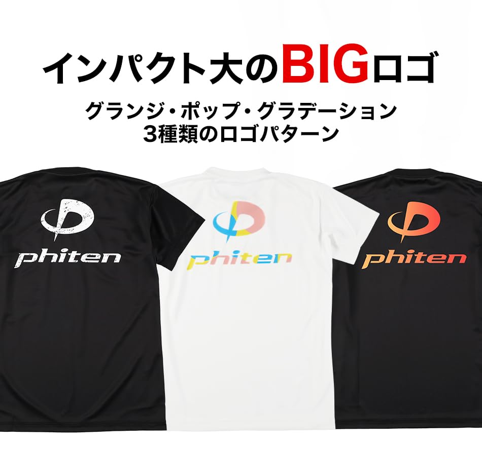 Phiten RAKU T-Shirt, Black/Grunge (White), Size L