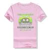 I Actually Don't Need To Control My Anger T-Shirt Funny Sayings Graphic Tee Tops Cotton WoFashion Clothes Novelty Gifts