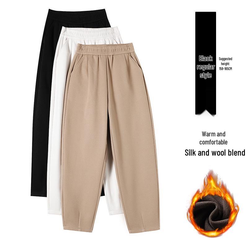 High Waist Silk Wool Blend Tweed Harem Pants for Plus Size, Winter 2025 - Velvet, Warm, Slimming, Cigarette Style S