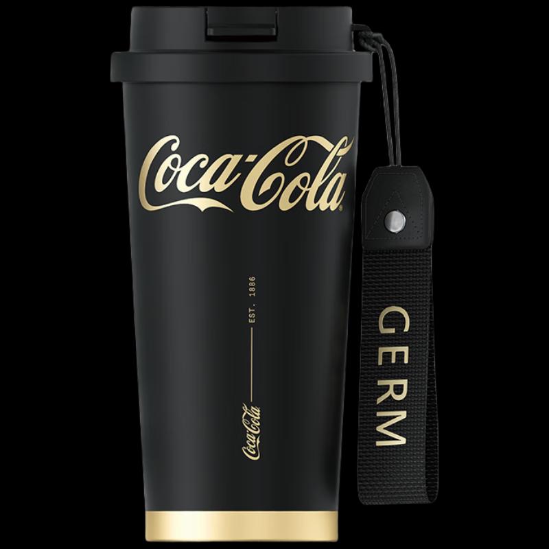 Ge Mi Ge Ni Coca-Cola Sparkling Insulated Tumbler
