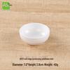 Huihuang White Melamine 3-inch Dipping Sauce Dish