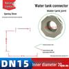 Water Friends UPVC Wassertank & Aquarien Zubehör: Rohr- und Eimerarmaturen für Wassertürme und Schwimmbäder