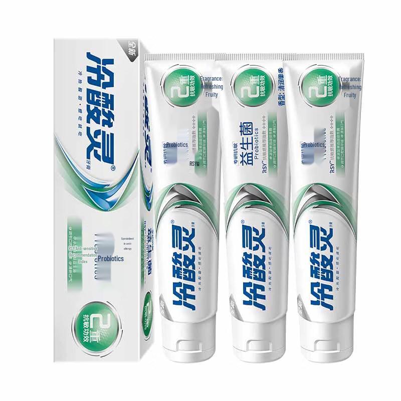 Cold Acid Ling Anti-Sensitive Probiotic Toothpaste 3-Pack