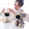 Cute Shar Pei Dog Plush Toy - Perfect Birthday Gift for Kids