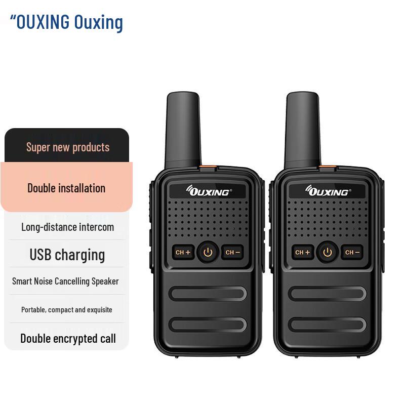 OUXING Professional Two-Way Radios (CN version)