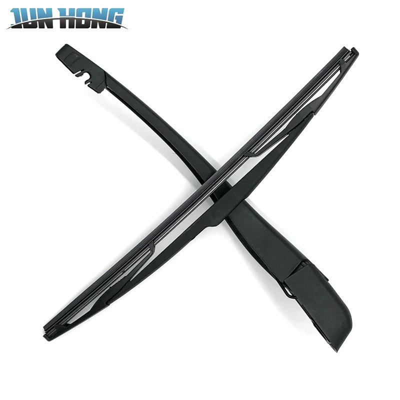 Jiangling Yusheng S350 Rear Window Wiper Blade & Cover Assembly