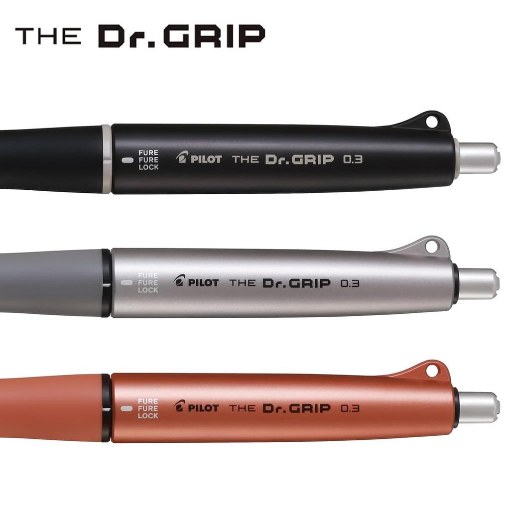 [PILOT] The Dr. Grip Black Accent Mechanical Pencil 0.3mm Matte Black HTDGB13MB
