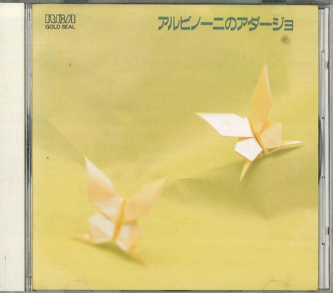 

CD AMADEUS CHAMBER ORCHESTRA - Albinoni s Adagio B18D30088 BMG Japan Classical Used