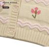 Teenie Weenie Kids Baby Girl Jacquard Knit Cardigan