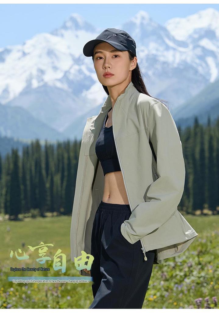 Customizable Stand Collar Windbreaker: Team Logo, Casual Outdoor Jacket, Windproof for Spring & Autumn.