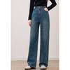 Women's High-Waist Washed Wide-Leg Denim Jeans