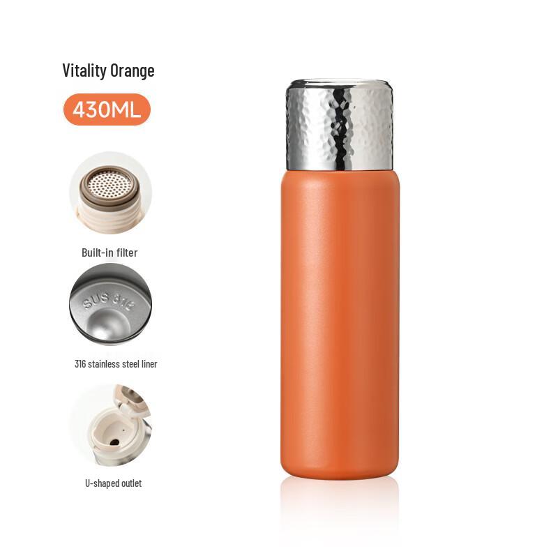 Dingyue 316 Stainless Steel Hammered Tea Infuser Insulated Mug