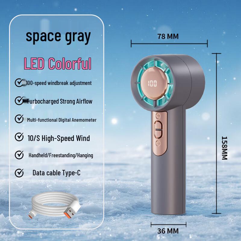 ZISIZ F12 Portable Digital Display High-Speed Fan with Night Light