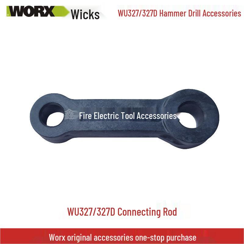 Wickes Electric Hammer WU327D Parts: Carbon Brush, Rotor, Stator, Connecting Rod, Switch, Gear, Oil Cap, Square Sleeve.