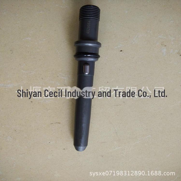 Dongfeng ISDE Engine 4929864 High Pressure Connecting Rod 5686288