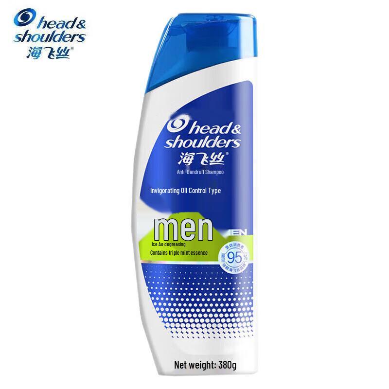 Head & Shoulders Men's Anti-Dandruff Oil Control Shampoo