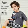 Disney Baby Boy's Short Sleeve Cotton T-Shirt
