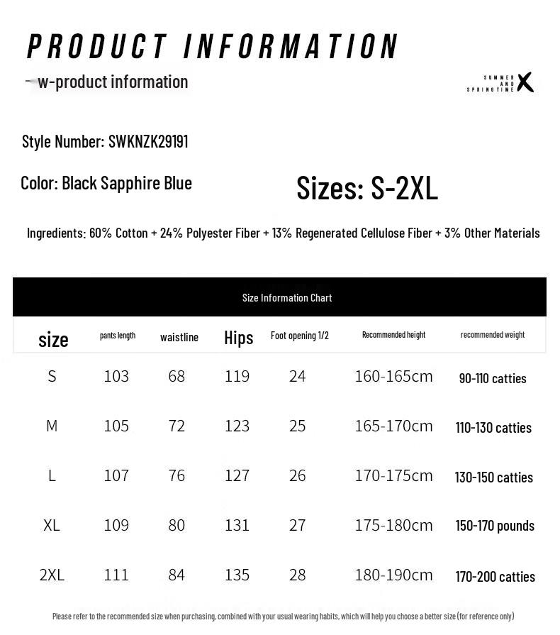 MaoRen Men's Wide-Leg Straight Jeans