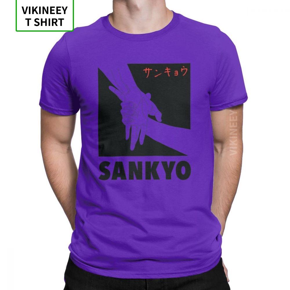 Aikido Sankyo Tshirt Unisexs Martial Arts Wrist Lock Short Sleeve Funny Tee Shirt Oneck 100 Cotton Clothes 6x T Shirts