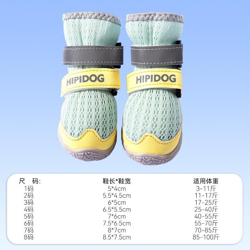 Dog Shoes High Top Breathable Non Slip Wear Resistant Outdoor Pet Shoes