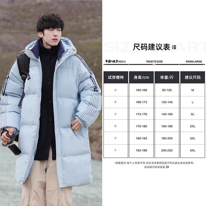 Medium and long cotton-padded clothes men's winter thickened coat new warm cotton-padded clothes casual loose cotton-padded coat cotton-padded jacket