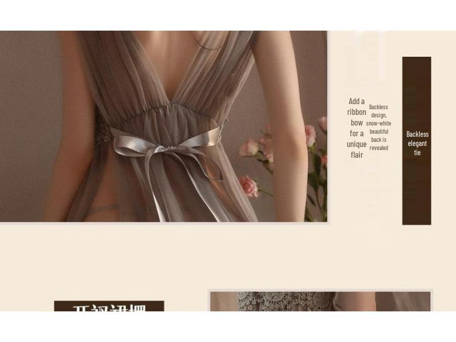 Women's Summer Transparent Lace Pajamas - Sexy Hollowed-Out, Backless Camisole Nightgown