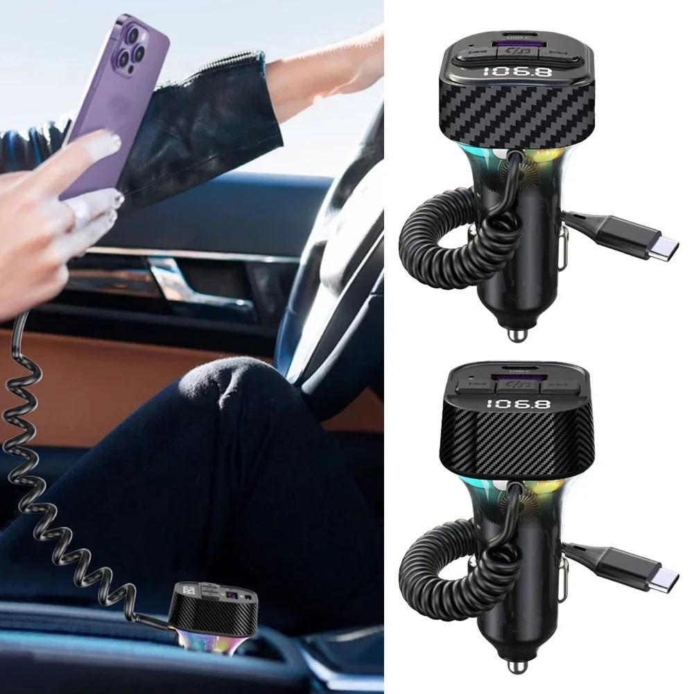 PD 30W Fast Charging Car Charger With Ambient Light Handsfree Bluetooth Player With USB Flash Disk Reading Car BT FM Transmitter