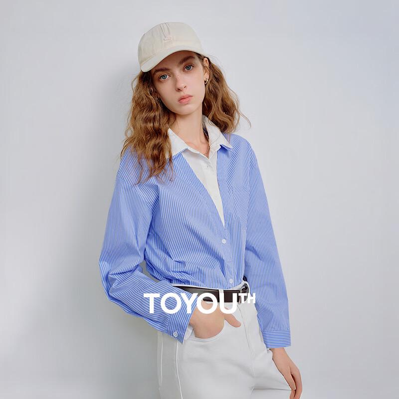 Women s Striped Contrast Collar Loose Fit Shirt M