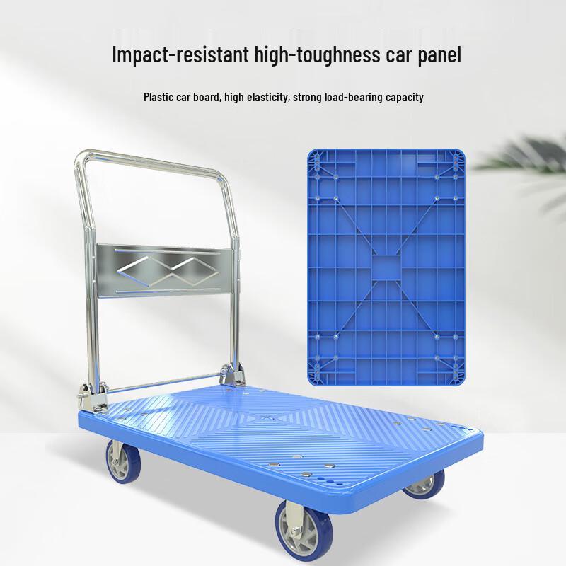 Portable Folding Flatbed Hand Cart