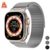 Milanese Loop Watch Strap for Apple Watch Ultra 3 Band 49 46 44 45mm Bracelet iWatch Series11 10 9 8 7 6 5 4 Magnetic Wristbands