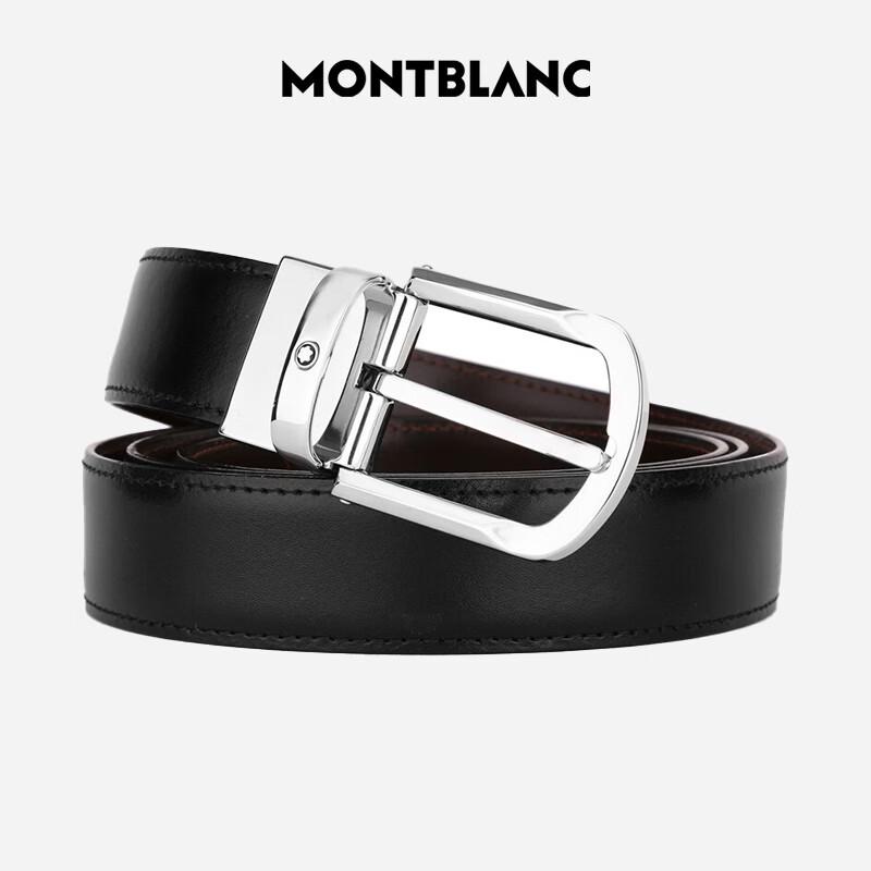 Montblanc Reversible Pin Buckle Leather Belt