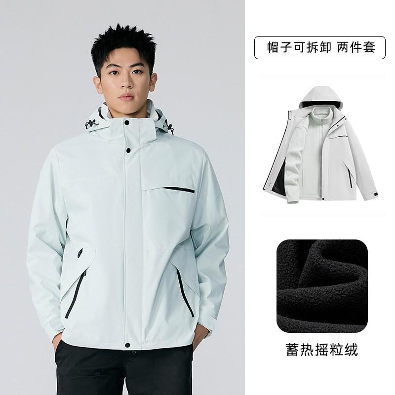 3-in-1 Waterproof Windproof Outdoor Jacket Men Women Hiking Climbing Travel Lightweight Insulated Shell With Fleece Liner