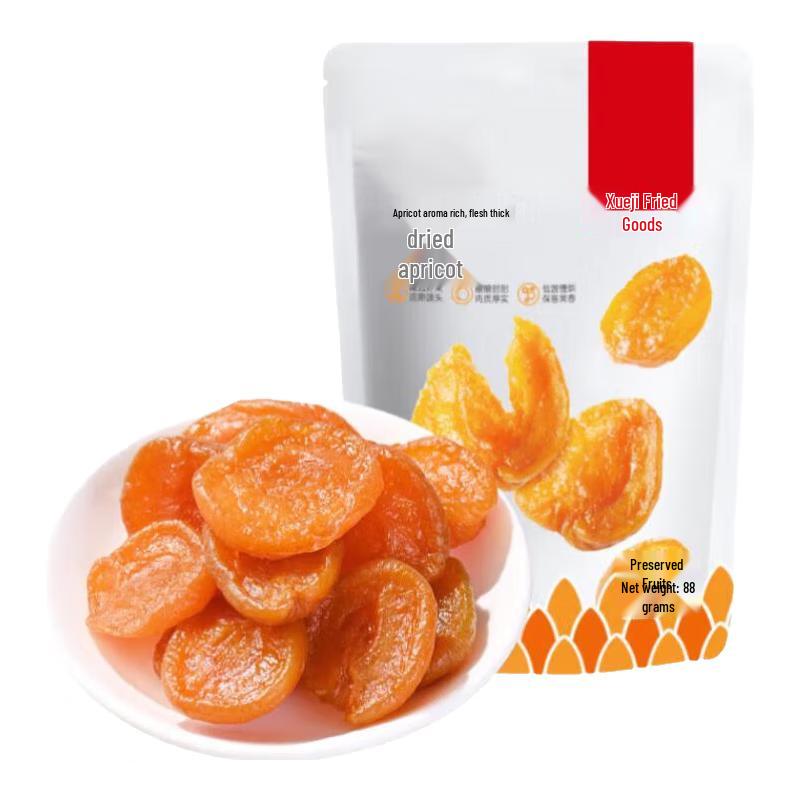 Xueji Chaohuo Assorted Dried Fruit Snacks