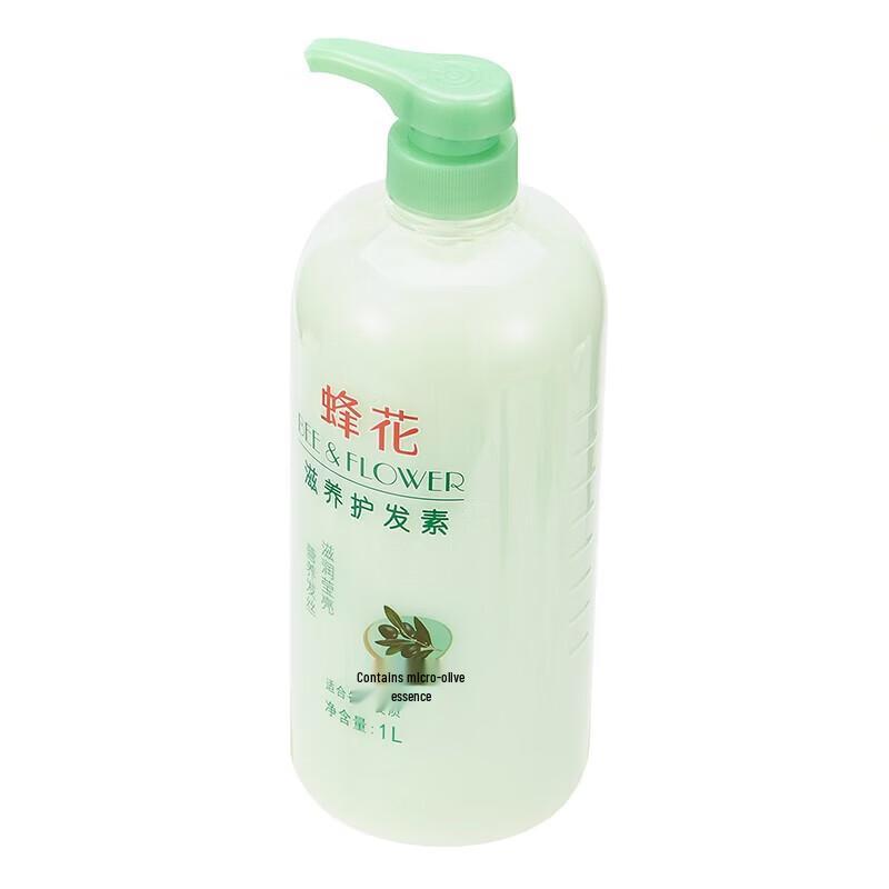 

Bee & Flower Olive Essence Nourishing Hair Conditioner
