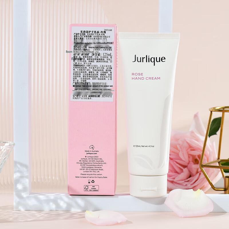 Jurlique Rose Hand Cream