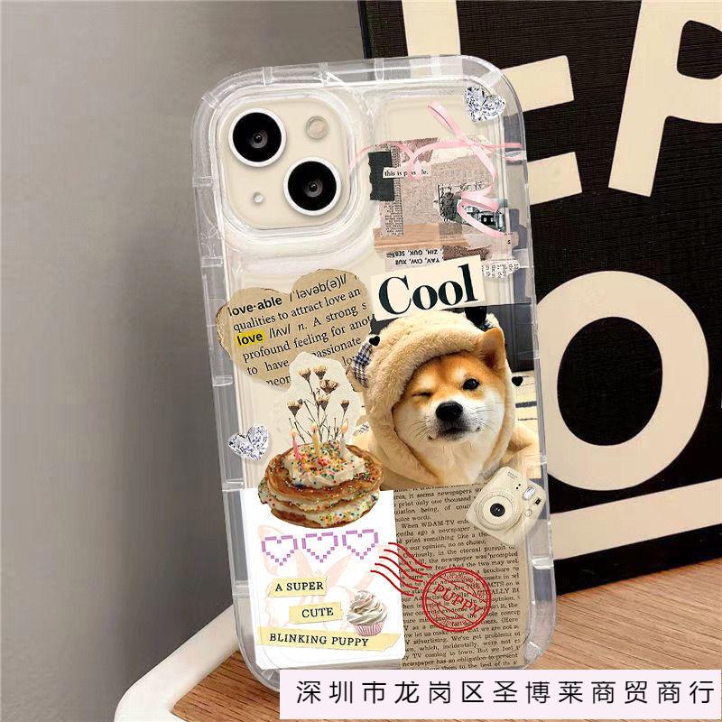 Collage Dog Illustration Apple 15 Mobile Phone Case Iphone14promax Transparent Soft Glue 13/12/11 Anti-drop XR