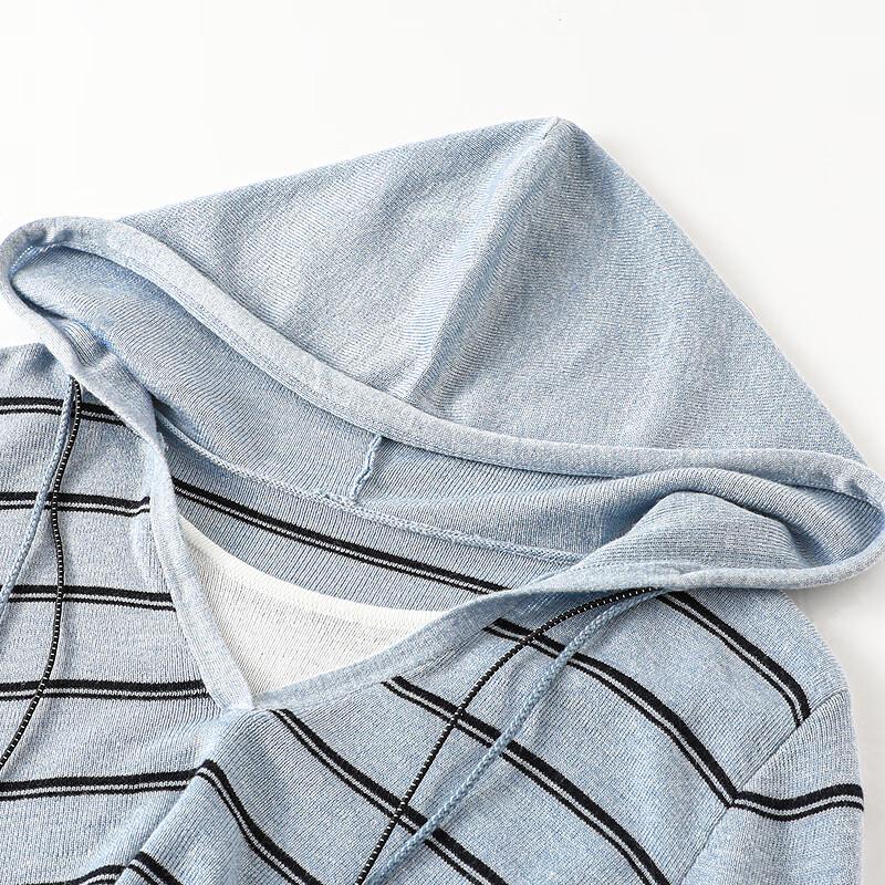 LAGOGO Striped Faux Two-Piece Hooded Knit Top