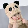 Children's Panda Embroidered Scarf Hat Integrated Plush Hat Baby Ear Protection Hat Boys and Girls Outdoor Warm Parent-child Hat