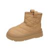 Harbin medium top velvet thickened snow boots women's winter 2025 new thick-soled versatile leather surface non-slip large cotton shoes