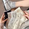 Retro Blumen Spitzenbesatz Niedrig geschnittene Sportsocken