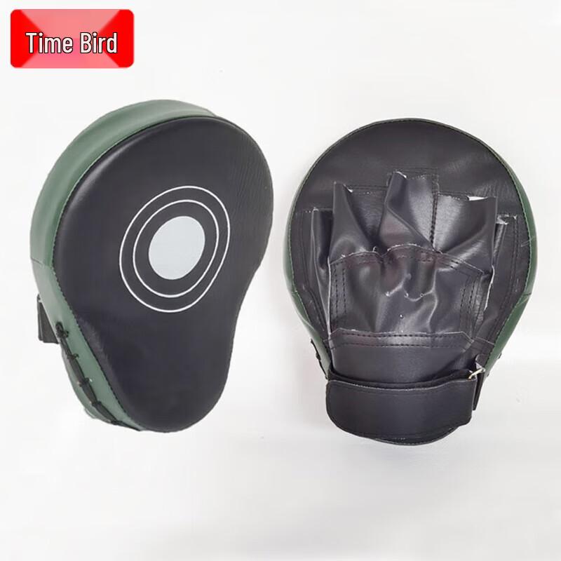 Shinao Martial Arts Training Gear